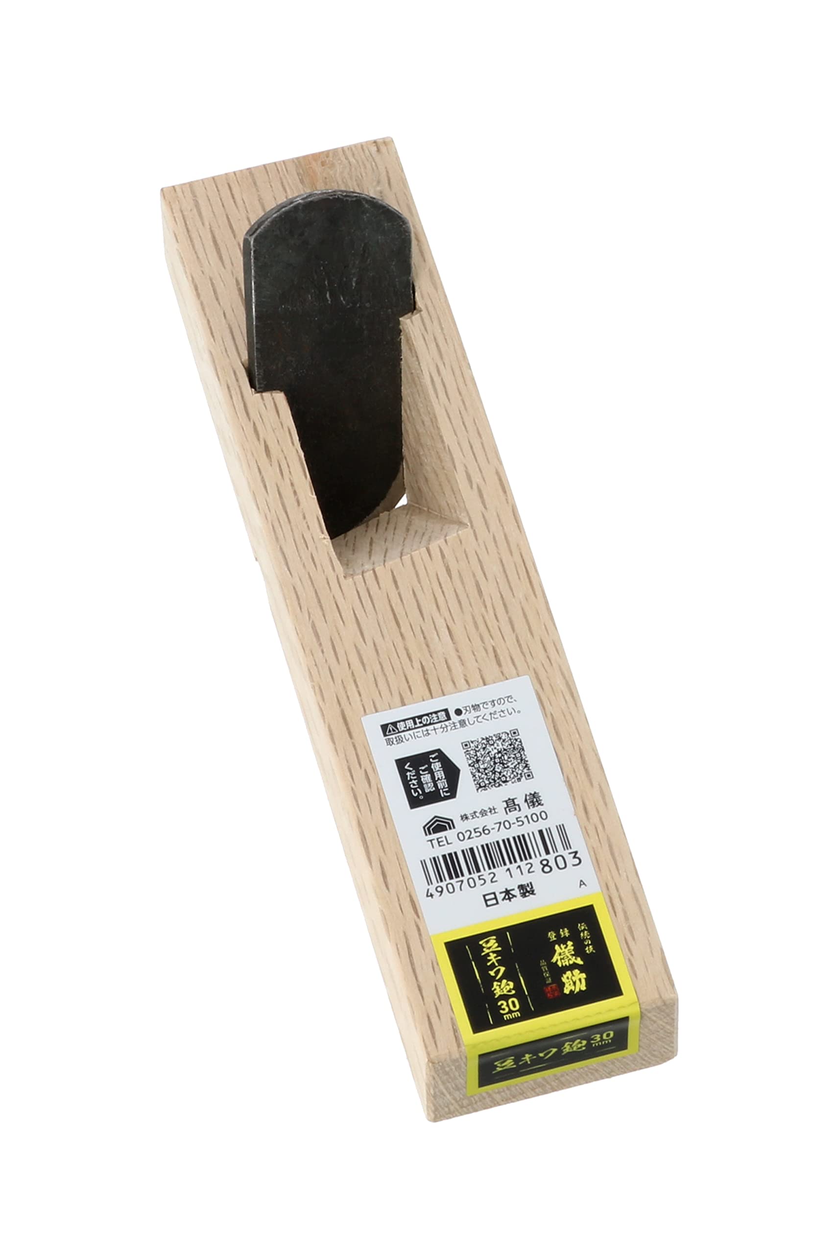 Amazon.co.jp: 高儀(Takagi) 儀助 豆キワ鉋 30mm : DIY・工具